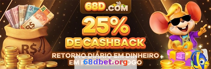 68d - Reload Bonus: Ganhe em Todas Recargas 4 Imagem ilustrativa